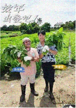 影视猫推荐综艺光影会客厅海报