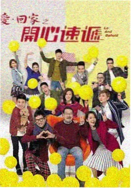 影视猫推荐剧集旧城线人海报
